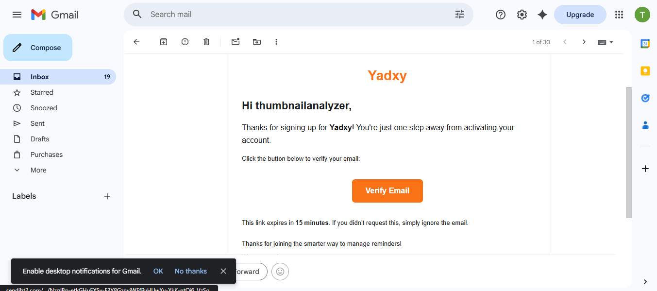Email Verification Screenshot
